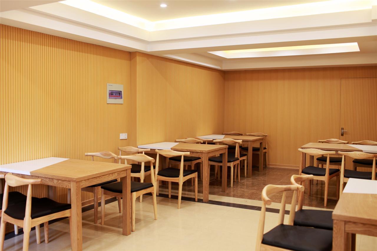 格林豪泰江苏省无锡市惠山古镇商务酒店 外观 照片
